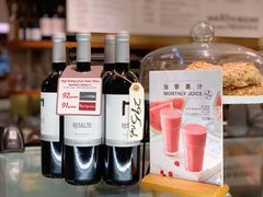 -BAKER&SPICE(安福路店)