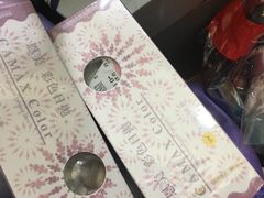 -好宜家眼视光·蔡司店(临汾店)