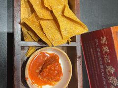 -衡厨·衡阳土菜(中南店)