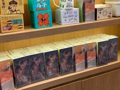 -茶颜悦色(金茂览秀城LG层外街店)