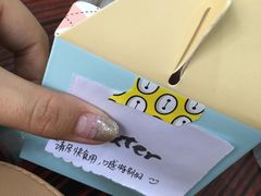 -元氏钵仔糕(北京路店)