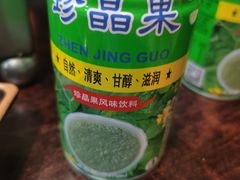 -云南建水鸡脚王烧烤(商贸路店)