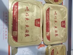 -国惠大酒楼(宝龙店)