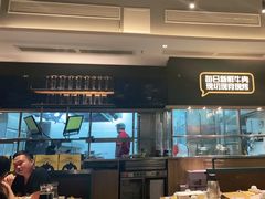 -木屋烧烤(坂田天安云谷店)