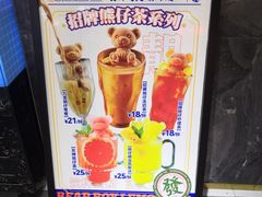 -九龙茶记·粤式餐厅融合菜(鹭江店)