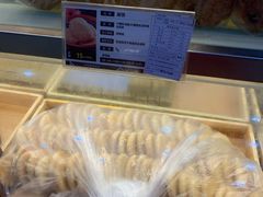 -清真全盛斋传统糕点(许士庙店)