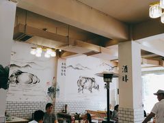 大堂-清芳源牛排火锅