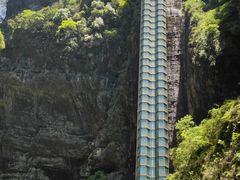 -阿依河景区