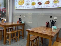 -老袁炒年糕(富豪路店)