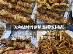-前海沿·青岛菜(李沧万达店)