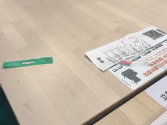 -宜家家居(宝山商场店)