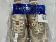 -布瑞琳洗衣(望京万象汇店)