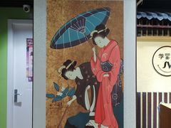 -学习谷日语培训日本留学·多语种外语教学(海淀人大分部)