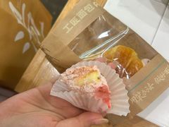 -工匠面包(壹方店)