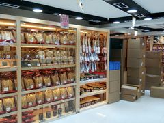 -钜记手信(兴华楼店)