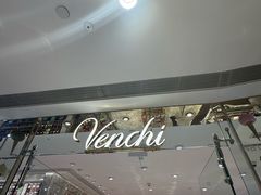 -VENCHI 闻绮(北京国贸商城店)