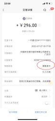 -贝美月子中心(半坡店)