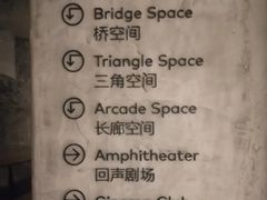 -北京三里屯CHAO酒店