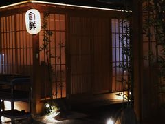 -京旬海鲜放题·铁板烧自助餐厅