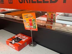 -闻溪有渔·活鱼现烤才好吃(太仓万达店)