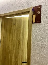 -薇薇安花系SPA