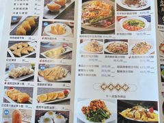-盆满钵满·国家非遗传承(云台店)