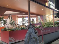 -茶话弄(中贸广场店)