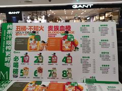 -Mr.Fruits水果先生(北京市百货大楼店)