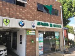 -蜂鸟快修喷漆钣喷汽修旗舰工厂(军工路店)