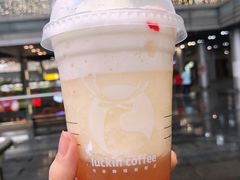 菠萝的海瑞纳冰-瑞幸咖啡(东城汇店)