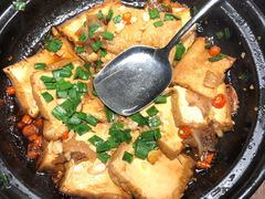 砂锅豆腐-费大厨辣椒炒肉(黄兴中心广场店)
