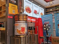 -肥肥虾庄·金牌油焖大虾(汉口城市广场店)