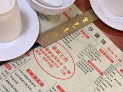 -香港仔茶餐厅(凤阳店)