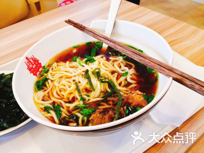 津门一串·馍饭面图片 - 第1张