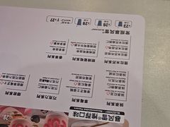 -DQ·蛋糕·冰淇淋(南开大悦城2F店)