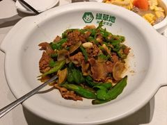 -绿草地·湘菜(7mall店)