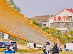 -趣飞飞黑麋峰国际滑翔伞基地