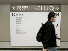-光谷广场