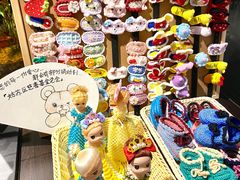 -寒香会社(平江路店)