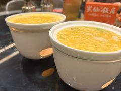 -兴仙饭店·闽味海鲜(马尾总店)