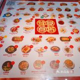 打卡四川小吃合集：点兵点将