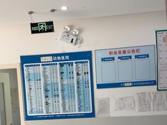 -乖乖宠物医院·猫科·骨科·24小时(云岗分院)