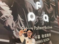 -石家庄万象城