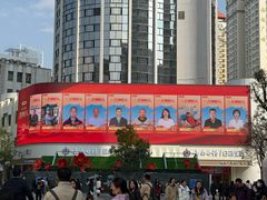 -南屏步行街