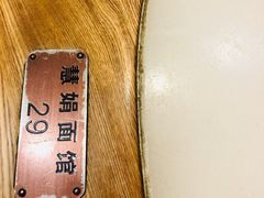 -慧娟面馆·餐厅(望江路店)