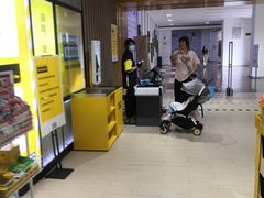 -BIGOFFS 超级折扣(仁恒伊势丹店)