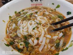 -易裕和·长沙米粉(竹塘西路店)