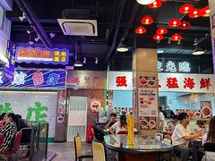 -憶廟街 X 沙角邨(太古城店)