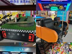 -利剑潮玩·团建·亲子·聚会