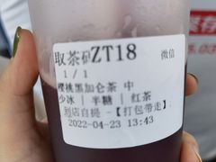 -宜北町(金源店)